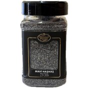 Resim MALATYA PAZARI Mavi Haşhaş 185g 