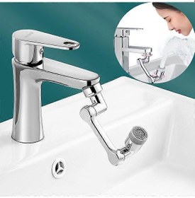 Resim Musluk Genişletici Evrensel Musluk Ucu Banyo Mutfak Lavabosu 2 Su Çıkış Modu Döner Robotik Kol Sıçrama Filtresi Musluğu 
