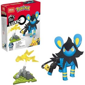 Resim Mega Pokemon Power Pack Luxio Gmd36 