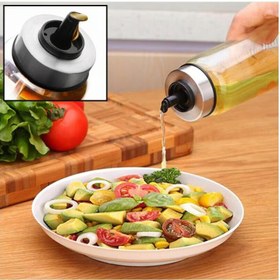 Resim MİEN 500 ml Damlatmaz Yağdanlık Men-500 Akyuzhome 