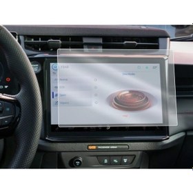 Resim Ford Puma Mat Ekran Koruyucu 12 İnç Multimedya Navigasyon ' Sadece Ekran Koruyucu 