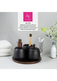 Resim Primanova Elita 4 Lü Banyo Seti D-s21270 Siyah - Kahverengi 