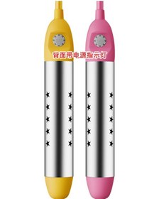 Resim Hangfox Evde Kullanım İçin Isıtıcı Çubuk, Otomatik Kesme Ve Isı Kontrolü, Isı Gösterici Işığı, Ev, Banyo Ve Kova Su Isıtıcı - Güvenli Ve Hızlı Isıtma 