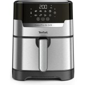 Resim Tefal Easy Fry Grill Precision Az Yağlı Fritöz (TFL-1510002069) 