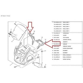 Resim '-Yamaha Ybr 125 Uzay Kafa Sol Panzolot 