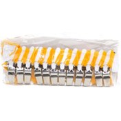 Resim Power Path with confidence Real Özs Metal Düdük 8722 24 