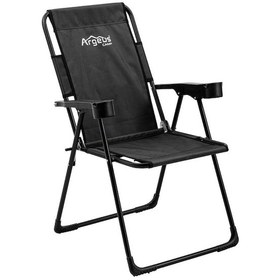 Resim Argeus Katlanabilir Kamp Sandalyesi - Rest - Bardaklıklı - Argeus - Siyah 