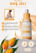 Resim Purewith Mango Duş Jeli, C Vitamini Topçuklu | Yaşlanma Karşıtı | Arındırıcı Etki | 400 ml 