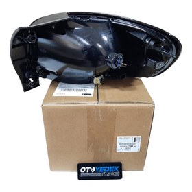 Resim Citroen C3 Aircross (2022-2024) Sol Arka Stop (Orijinal) 