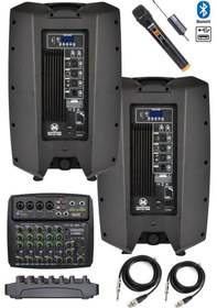 Resim Maxword Maxi-12A-MİXER Set 2 Adet 12 İNÇ Aktif Hoparlör Mikser ve 