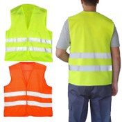 Resim Fosforlu Reflektörlü İkaz Yeleği 5 Cm Reflektörlü Standart Beden Sarı 