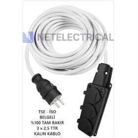 Resim Kauçuk 3'lü 28 Metre Topraklı Grup Priz - 3x2.5 Ttr Tam Bakır Kalın Beyaz Kablo 28 Metre 