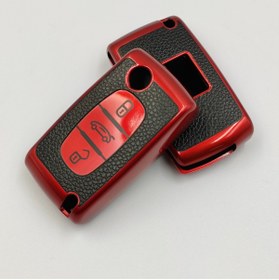 Resim PELİTOTOMOTİV Peugeot 207 307 308 407 607 Anahtar Kılıfı Süperlüx 