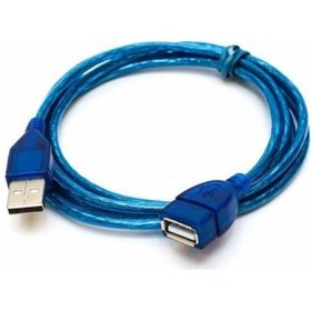 Resim USB UZATMA KABLOSU 1.5 Metre C-535 