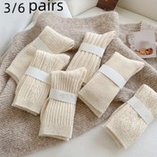 Resim 3 Çift/6 Çift Kadın Kışlık Termal Orta Boy Çorap - Kalınlaştırılmış Kabartmalı Bej Çizgili Üst Üste Giyilebilir Çoraplar, Soğuk Hava İçin Rahat Sıcaklık ve Şık Günlük Kullanım, Mevsimlik Ayakkabı, Trend Tasarım, Sıcak Malzeme, Günlük Konfor 
