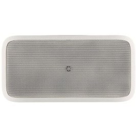 Resim Yamaha VXS3SW Beyaz Subwoofer Duvar Hoparlörü 