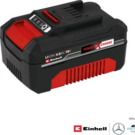 Resim Orijinal Einhell System Power X-Change Akü (Li-Ion Akü, 18 V, 4.0 Ah, Tüm Power X-Change cihazları ile uyumlu) - 4511396 