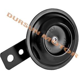 Resim Kuba X-Boss 50Cc Korna A Kalite 