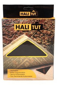 Resim Cool Halı Halı Altı Kaydırmaz Ped Kayma Önleyici Tutucu Bant Halı Tutma Aparatı Kilim Paspas Zemin Sabitleyici 