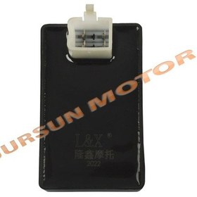Resim Cg 4 Fişli Cdı Beyin 