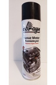Resim AUTO LUXURY Susuz Motor Yıkama Ve Temizleme Spreyi 