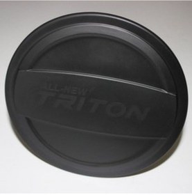 Resim Ducki Fiat Fullback 2015 Sonrası Depo Kapağı Siyah 