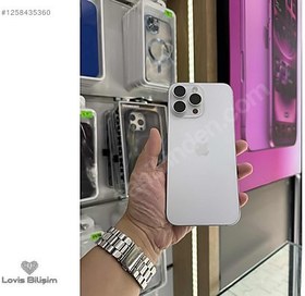 Resim Apple iPhone 16 Pro Max İkinci El TR | 256 GB | Beyaz 