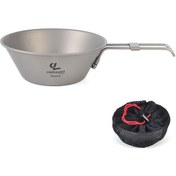 Resim Wezone Kamp Ve Doğa Yürüyüşleri İçin Katlanabilir Saplı 300ml Titanyum Kase Diğer 