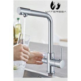 Resim watersea L KROM 3 YOLLU ARITMALI ARMATÜR MUSLUK KALİTELİ 