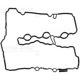 Resim 71-17063-00 Kulbutor Kapak Contasi Bmw X2 F39 B38 11128638245 711706300 (WN613731) 