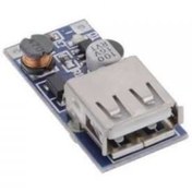 Resim Modülelektronik-5 V 600 Ma Usb Çıkışı Voltaj Yükseltici Regülatör Kartı - Step Up 