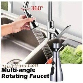 Resim Metalik Musluk Başlığı 3 Fonksiyon Çok Renkli 