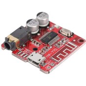 Resim Makermarketim-Bluetooth Ses Alıcı Modülü 