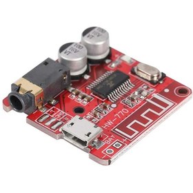 Resim Makermarketim-Bluetooth Ses Alıcı Modülü 