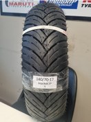 Resim Maruti Tyres140/70-17 Motosiklet Lastiği Tl Tubeless - Dubleks Cbr250, Ninja 250, Mt25 Arka Lastik 