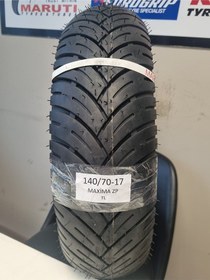Resim Maruti Tyres140/70-17 Motosiklet Lastiği Tl Tubeless - Dubleks Cbr250, Ninja 250, Mt25 Arka Lastik 