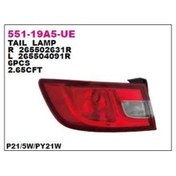 Resim Clio Iv Hb 2013 Arka Stop Lamba Dış Sol Depo 