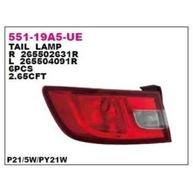 Resim Clio Iv Hb 2013 Arka Stop Lamba Dış Sol Depo 