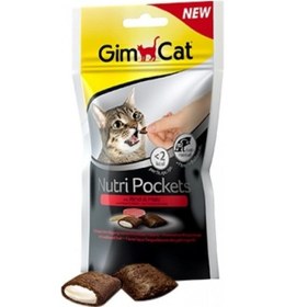 Resim Gimcat Nutri Pockets Biftekli Kedi Ödül Maması 2 x 60 G 