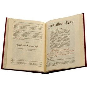 Resim Lemalar Rahle Boy - Vinleks 