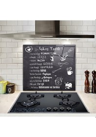 Resim Decorita Cam Ocak Arkası Koruyucu | Aşkın Tarifi | 52cm x 60cm 