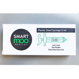 Resim Smartmoo Mika Enjektör Kaynatmalı 5 Ml. 