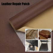 Resim 1 adet 19.99cm*30.0cm Kendinden Yapışkanlı Yapay Deri Yama Koltuk Tamir Yenileme Deri Etiketi Mobilya Masa Sandalye Yama Yapışkanlı Yapay Deri Kumaş 
