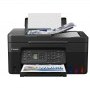 Resim Canon Pıxma G4470 Wi-fi Tanklı Yazıcı, Tarayıcı, Fotokopi, Fax 