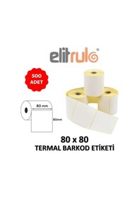 Resim Elitrulo Barkod Etiketi 80x80 Termal - 500 Adet 500 Adet 