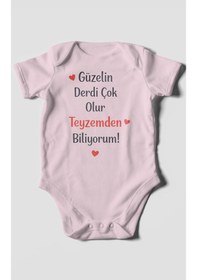 Resim Morivokids Teyzeye Özel Kısa Kollu Bebek Body %100 Pamuk Bebe Pembe 