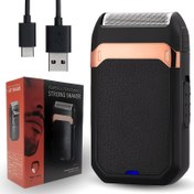 Resim 2'si 1 Arada Elektrikli Kel Tıraş Makinesi, Hassas File Tasarımı, USB Şarj, Lityum Pil, Tüysüz Tıraş & Sakal Tıraşı, Verimli & Rahat, Siyah & Gül Altın Kaplama 