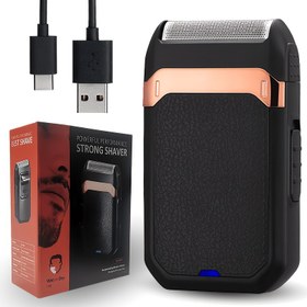 Resim 2'si 1 Arada Elektrikli Kel Tıraş Makinesi, Hassas File Tasarımı, USB Şarj, Lityum Pil, Tüysüz Tıraş & Sakal Tıraşı, Verimli & Rahat, Siyah & Gül Altın Kaplama 