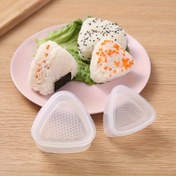 Resim 1/2 adet, Sushi Kalıbı, Üçgen Sushi Yapıcı Kalıp, Yaratıcı Onigiri Kalıbı, Gıda Sınıfı Pirinç Topu Kalıbı, Taşınabilir Açık Hava Sushi Bento Kutusu, Piknik Öğle Yemeği Kutusu, Mutfak Araçları, Mutfak Aksesuarları 