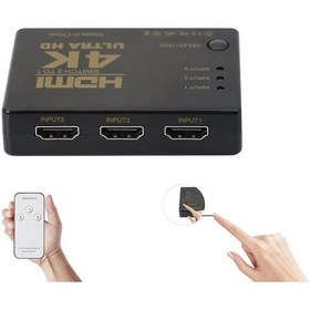 Resim Aghbilgisayar 3 Port Hdmi Switch Kumandalı Hdmi Seçici 3 Giriş 1 Çıkış 